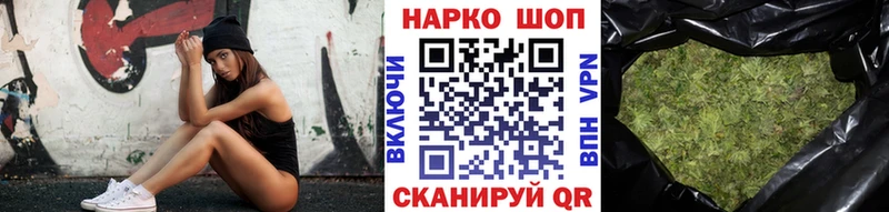 Виды наркоты Унеча ГАШ  МЕГА маркетплейс  COCAIN  Псилоцибиновые грибы  Канабис  Мефедрон  APVP 