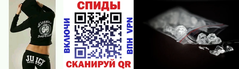 АМФЕТАМИН VHQ кракен рабочий сайт Унеча купить наркотик