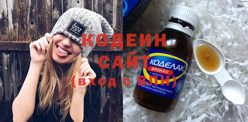 как найти закладки  Унеча  Кодеиновый сироп Lean напиток Lean (лин) 