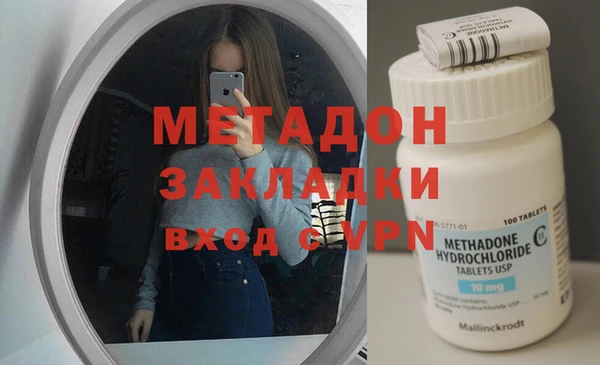 прущие грибы Нязепетровск