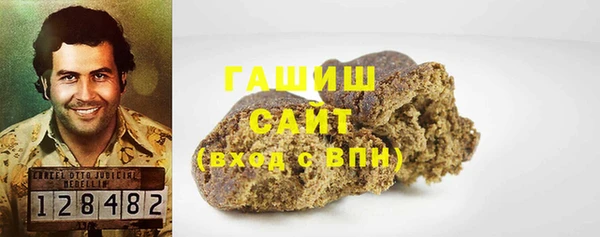 метамфетамин Нягань