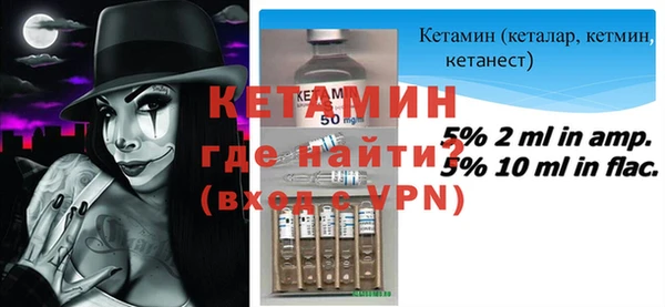 прущие грибы Нязепетровск