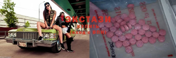 метамфетамин Нягань