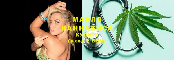метамфетамин Нягань