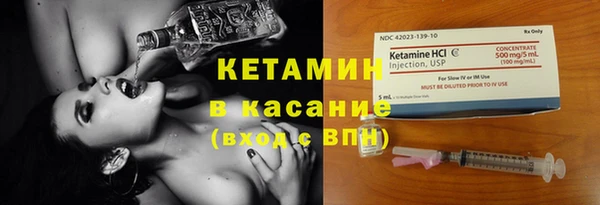 метамфетамин Нягань
