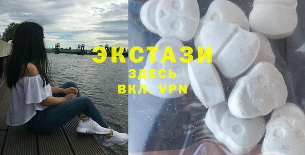 прущие грибы Нязепетровск