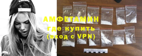 прущие грибы Нязепетровск