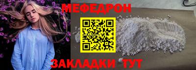 дистиллят марихуана Гай