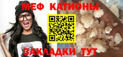 дистиллят марихуана Гай