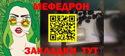 кокс Гусев