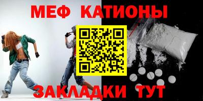 наркотики Азнакаево