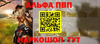 прущие грибы Гатчина
