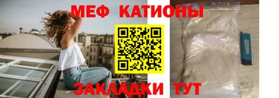 наркотики Азнакаево