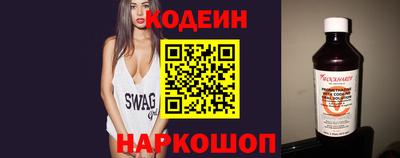прущий лед Гагарин