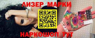 мдпв Гусь-Хрустальный
