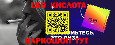 мдма Абакан