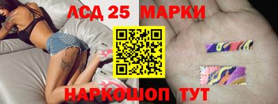 наркотики Азнакаево