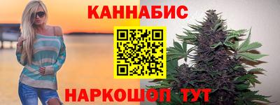 дистиллят марихуана Гай