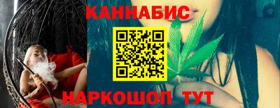 кокс Гусев