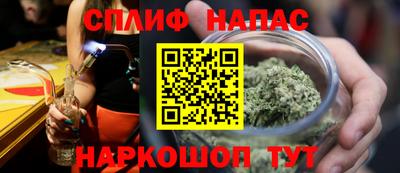 дистиллят марихуана Гай