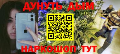 ешки Гусиноозёрск