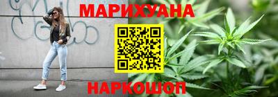 крисы Абинск