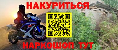мдпв Гусь-Хрустальный