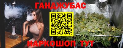 прущий лед Гагарин