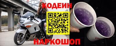 гашиш Абакан