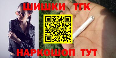 крисы Абинск