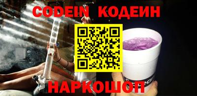 мефедрон мука Азнакаево
