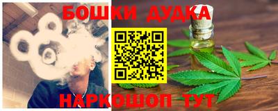 прущий лед Гагарин