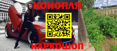 дистиллят марихуана Гай