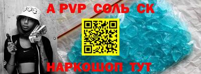 кокс Гусев
