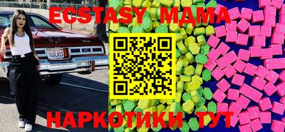 дистиллят марихуана Гай