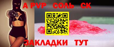 ешки Гусиноозёрск