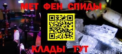 наркотики Азнакаево