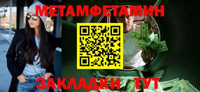 кокс Гусев