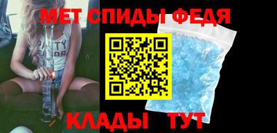 ешки Гусиноозёрск