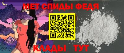 прущие грибы Гатчина