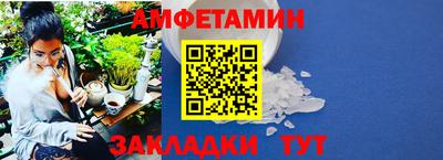 наркотики Азнакаево