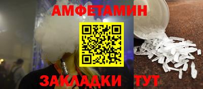 дистиллят марихуана Гай