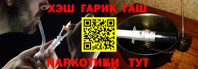 мдпв Гусь-Хрустальный