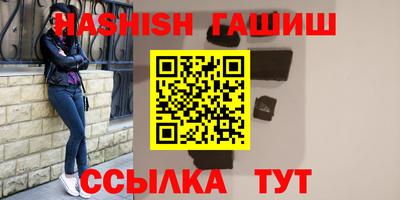 дистиллят марихуана Гай