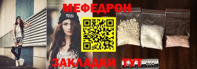 кокс Гусев
