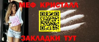 наркотики Азнакаево