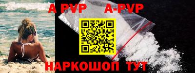 ешки Гусиноозёрск