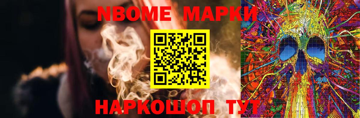 ЛСД экстази  Унеча  кракен как зайти  ЛСД экстази кислота 