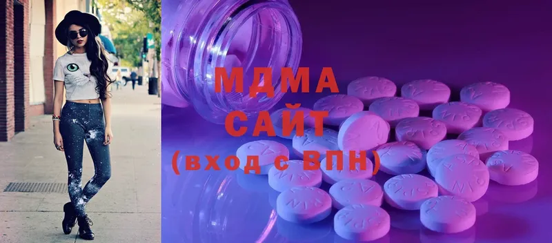 MDMA молли  Унеча 