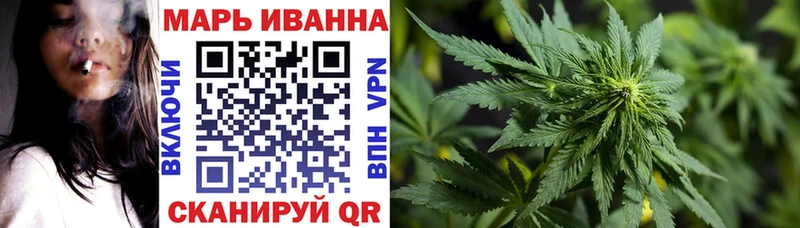 Бошки Шишки семена  Унеча 